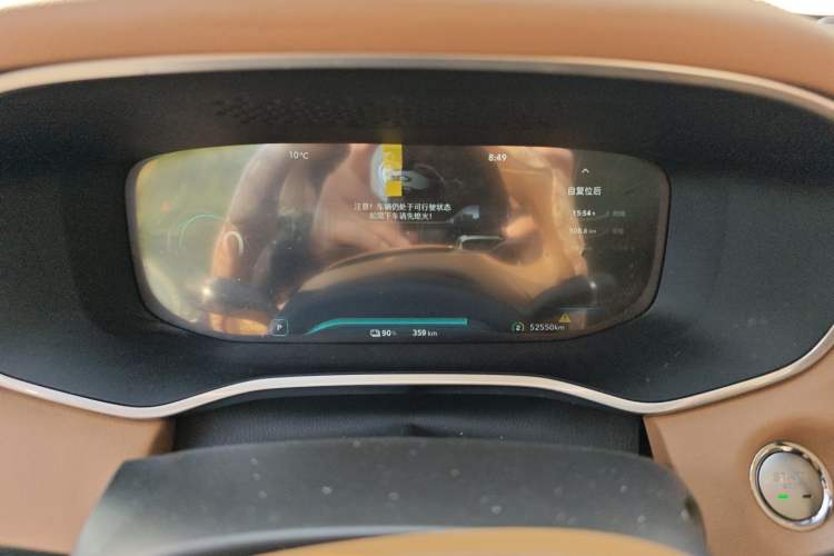 Used Roewe MARVEL X 2018 Rear-Drive Model Instrument Cluster