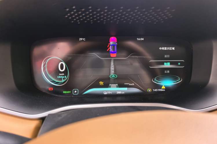 Used Roewe MARVEL X 2018 All-Wheel-Drive Model Instrument Cluster