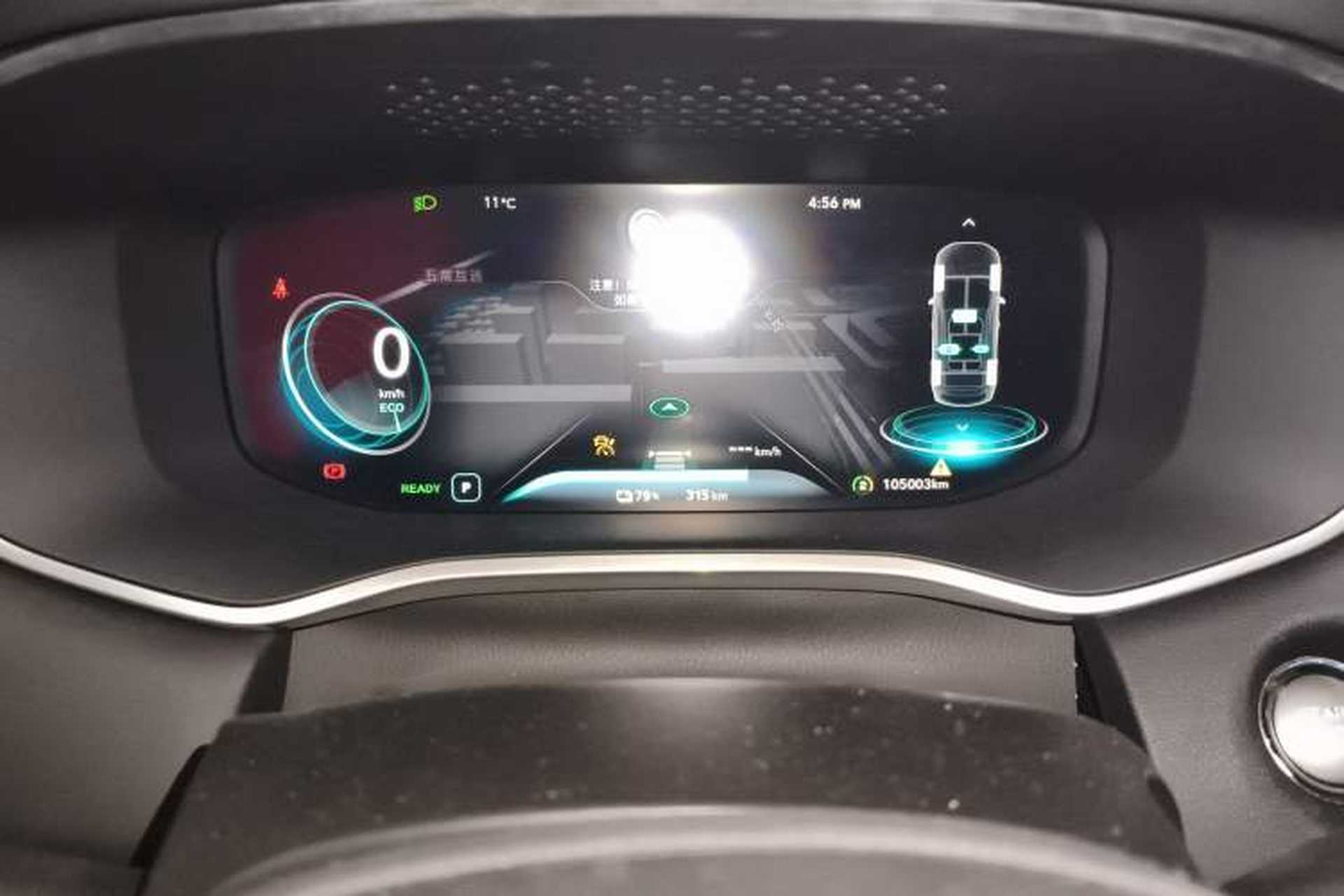 Used Roewe MARVEL X 2018 Rear-Drive Model Instrument Cluster