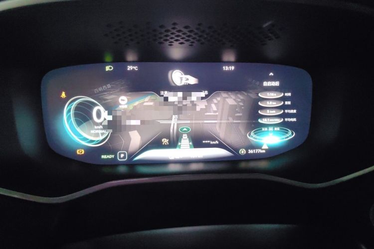 Used Roewe MARVEL X 2018 Rear-Drive Model Instrument Cluster