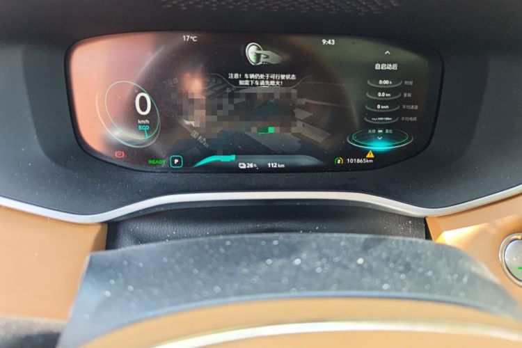 Used Roewe MARVEL X 2018 Rear-Drive Model Odometer Close Up