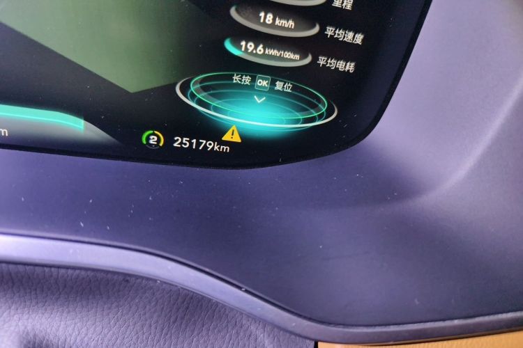 Used Roewe MARVEL X 2018 Rear-Drive Model Odometer Close Up
