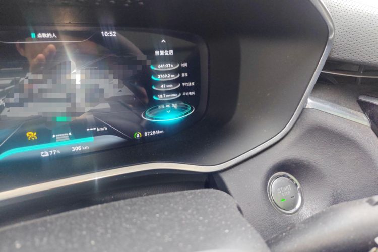 Used Roewe MARVEL X 2018 Rear-Drive Model Odometer Close Up