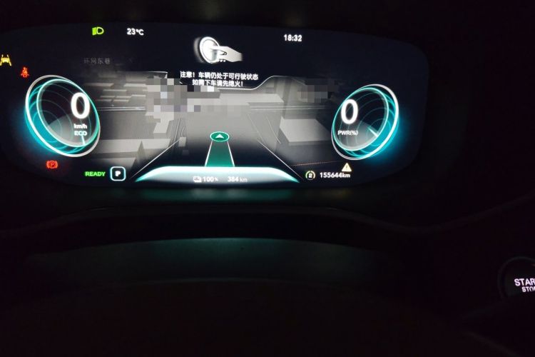 Used Roewe MARVEL X 2018 Rear-Drive Model Odometer Close Up