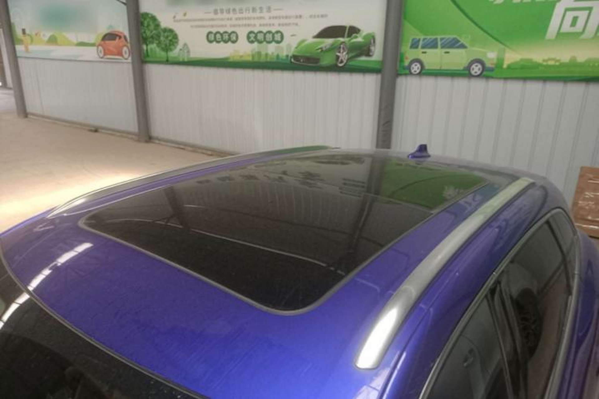 Used Roewe MARVEL X 2018 All-Wheel-Drive Model Roof