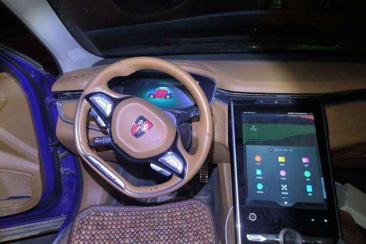 Used Roewe MARVEL X 2018 Rear-Drive Model Steering Wheel