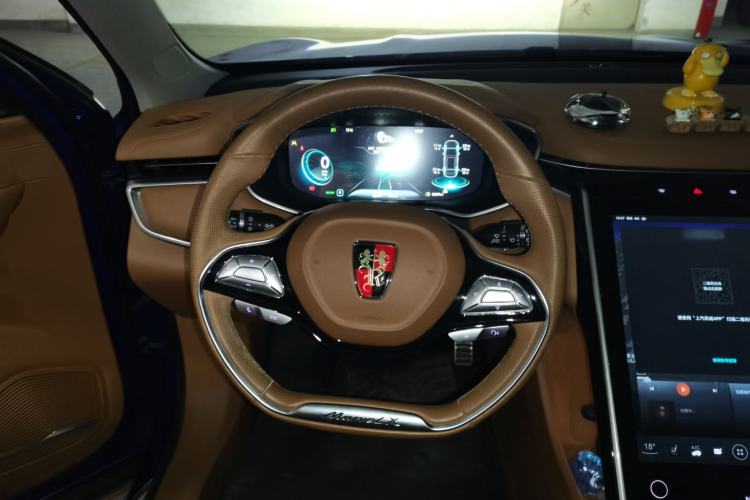 Used Roewe MARVEL X 2018 Rear-Drive Model Steering Wheel