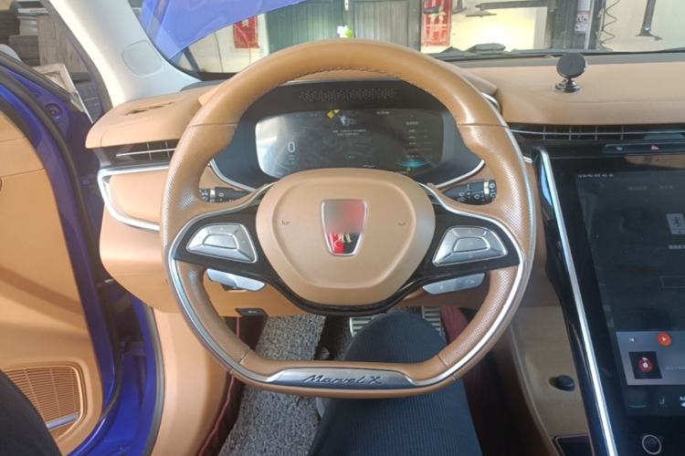 Used Roewe MARVEL X 2018 Rear-Drive Model Steering Wheel