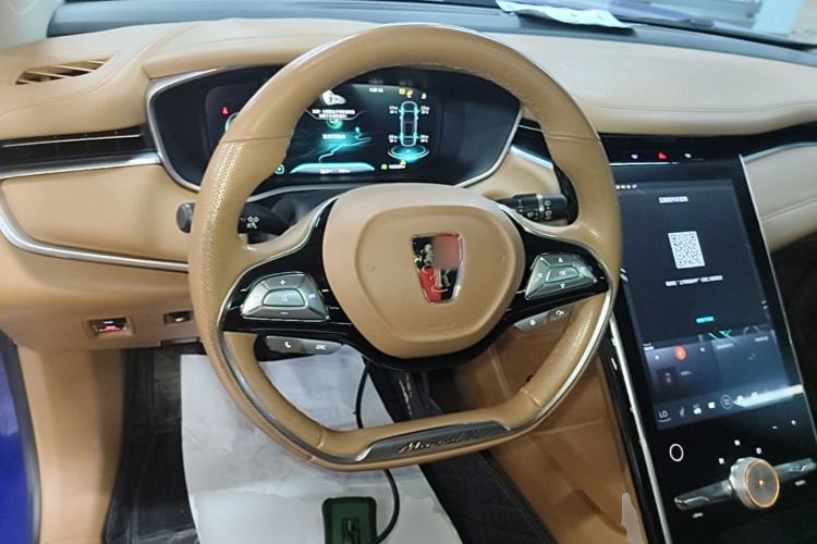 Used Roewe MARVEL X 2018 All-Wheel-Drive Model Steering Wheel