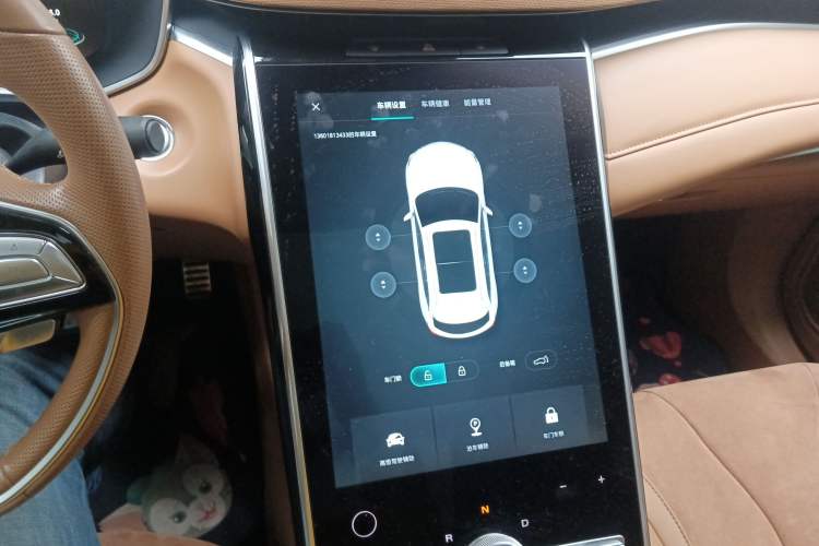 Used Roewe MARVEL X 2018 Rear-Drive Model Audio And AC Panel