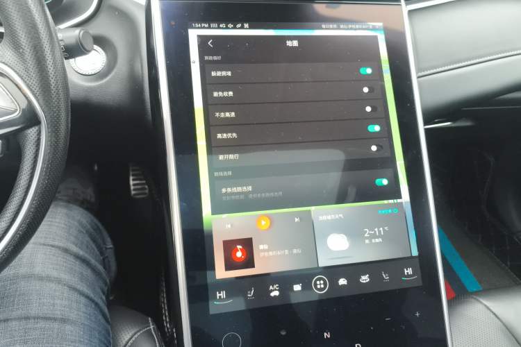 Used Roewe MARVEL X 2018 Rear-Drive Model Audio And AC Panel