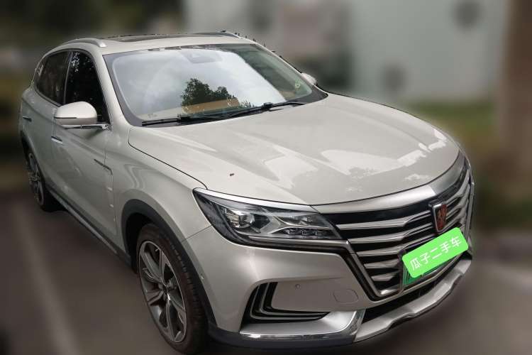 Used Roewe MARVEL X 2018 Rear-Drive Model Front Right 45 Deg