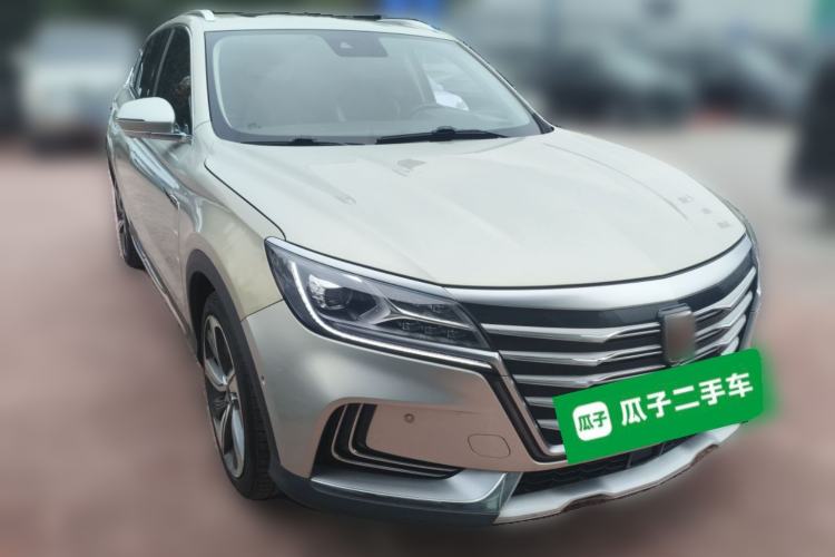 Used Roewe MARVEL X 2018 Rear-Drive Model Front Right 45 Deg