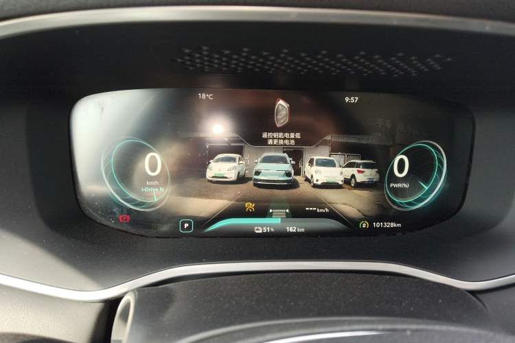 Used Roewe MARVEL X 2018 All-Wheel-Drive Model Instrument Cluster