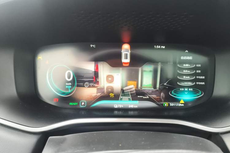 Used Roewe MARVEL X 2018 Rear-Drive Model Instrument Cluster