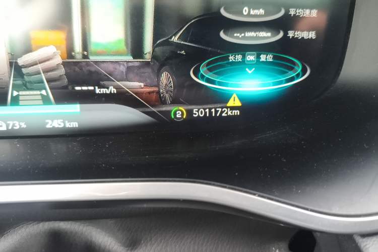 Used Roewe MARVEL X 2018 Rear-Drive Model Odometer Close Up