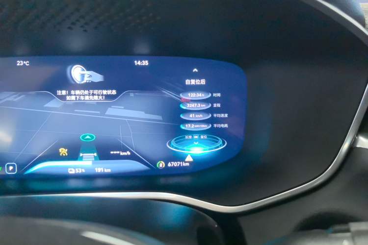 Used Roewe MARVEL X 2018 Rear-Drive Model Odometer Close Up