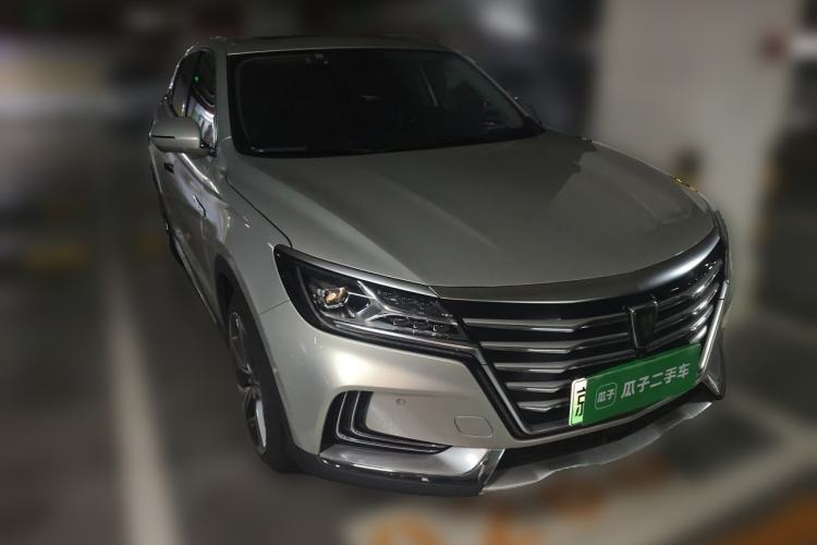 Used Roewe MARVEL X 2018 Rear-Drive Model Front Right 45 Deg