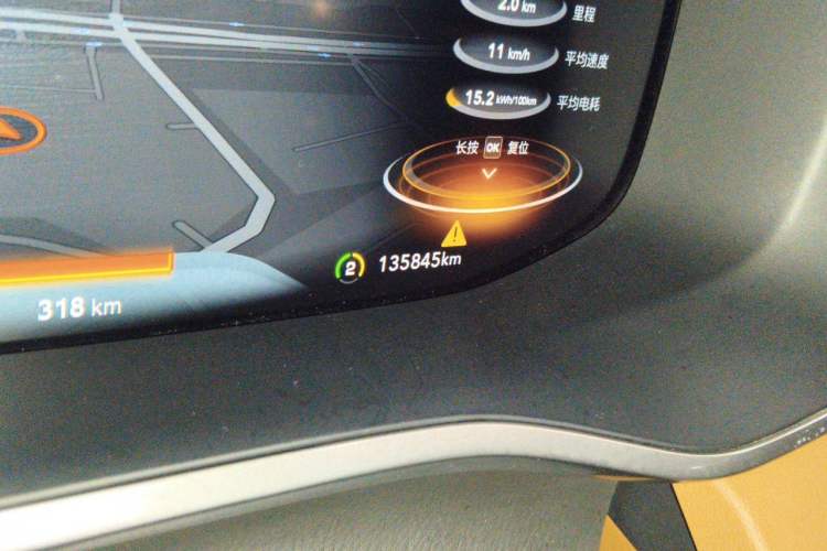 Used Roewe MARVEL X 2018 Rear-Drive Model Odometer Close Up