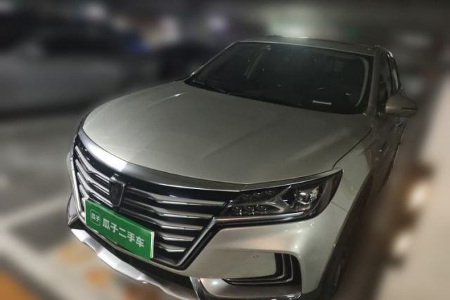 Used Roewe MARVEL X 2018 Rear-Drive Model