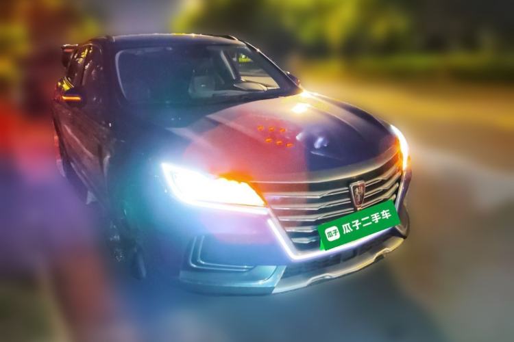 Used Roewe MARVEL X 2018 Rear-Drive Model Front Right 45 Deg