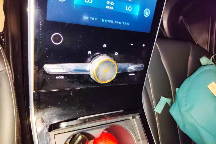 Used Roewe MARVEL X 2018 Rear-Drive Model Gear Lever