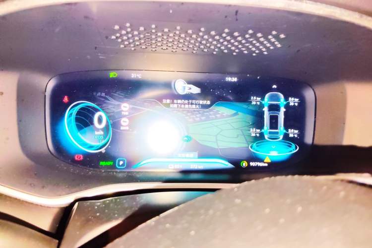 Used Roewe MARVEL X 2018 Rear-Drive Model Instrument Cluster