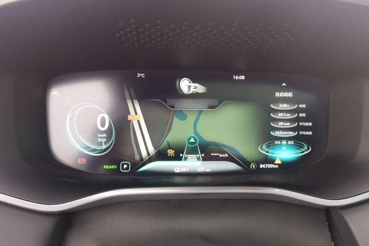 Used Roewe MARVEL X 2018 Rear-Drive Model Instrument Cluster