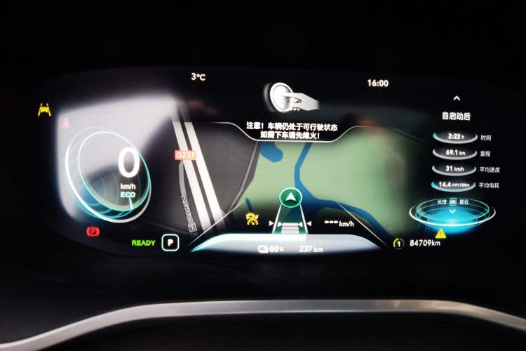 Used Roewe MARVEL X 2018 Rear-Drive Model Odometer Close Up