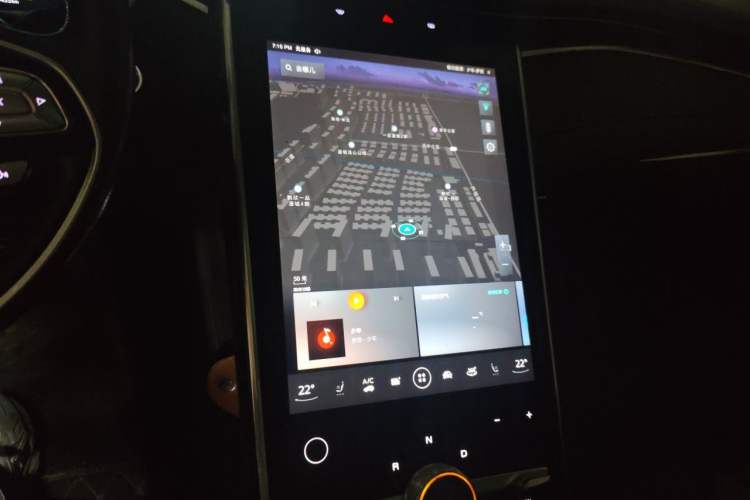 Used Roewe MARVEL X 2018 Rear-Drive Model Audio And AC Panel