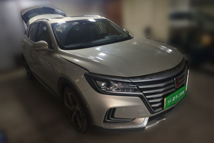 Used Roewe MARVEL X 2018 Rear-Drive Model Front Right 45 Deg