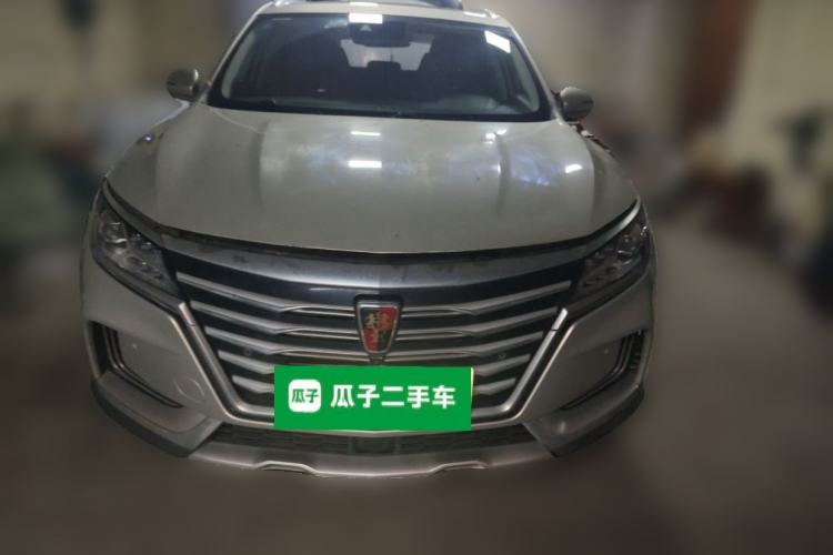 Used Roewe MARVEL X 2018 Rear-Drive Model Front