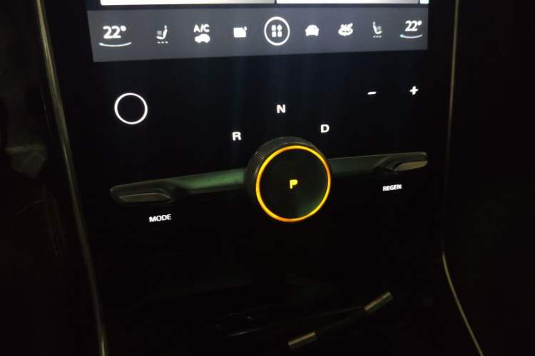 Used Roewe MARVEL X 2018 Rear-Drive Model Gear Lever