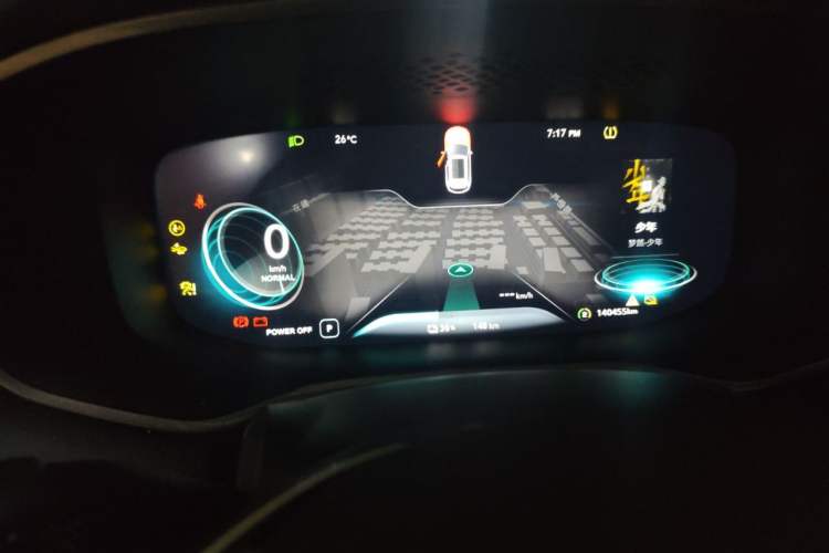Used Roewe MARVEL X 2018 Rear-Drive Model Instrument Cluster