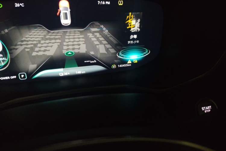 Used Roewe MARVEL X 2018 Rear-Drive Model Odometer Close Up