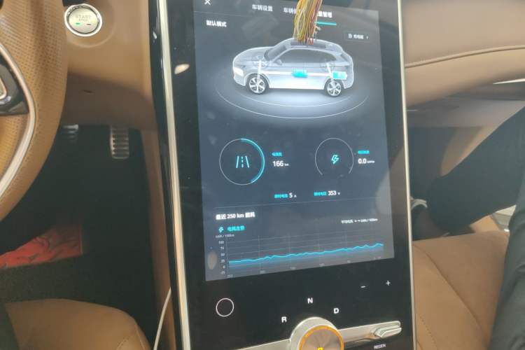 Used Roewe MARVEL X 2018 Rear-Drive Model Audio And AC Panel