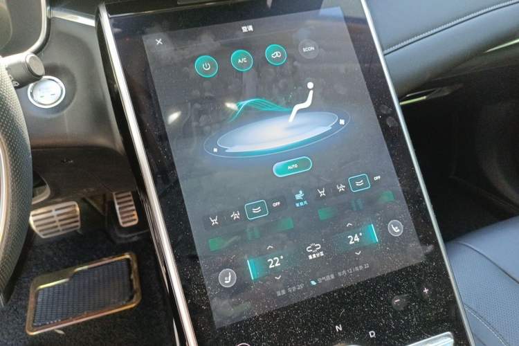 Used Roewe MARVEL X 2018 Rear-Drive Model Audio And AC Panel