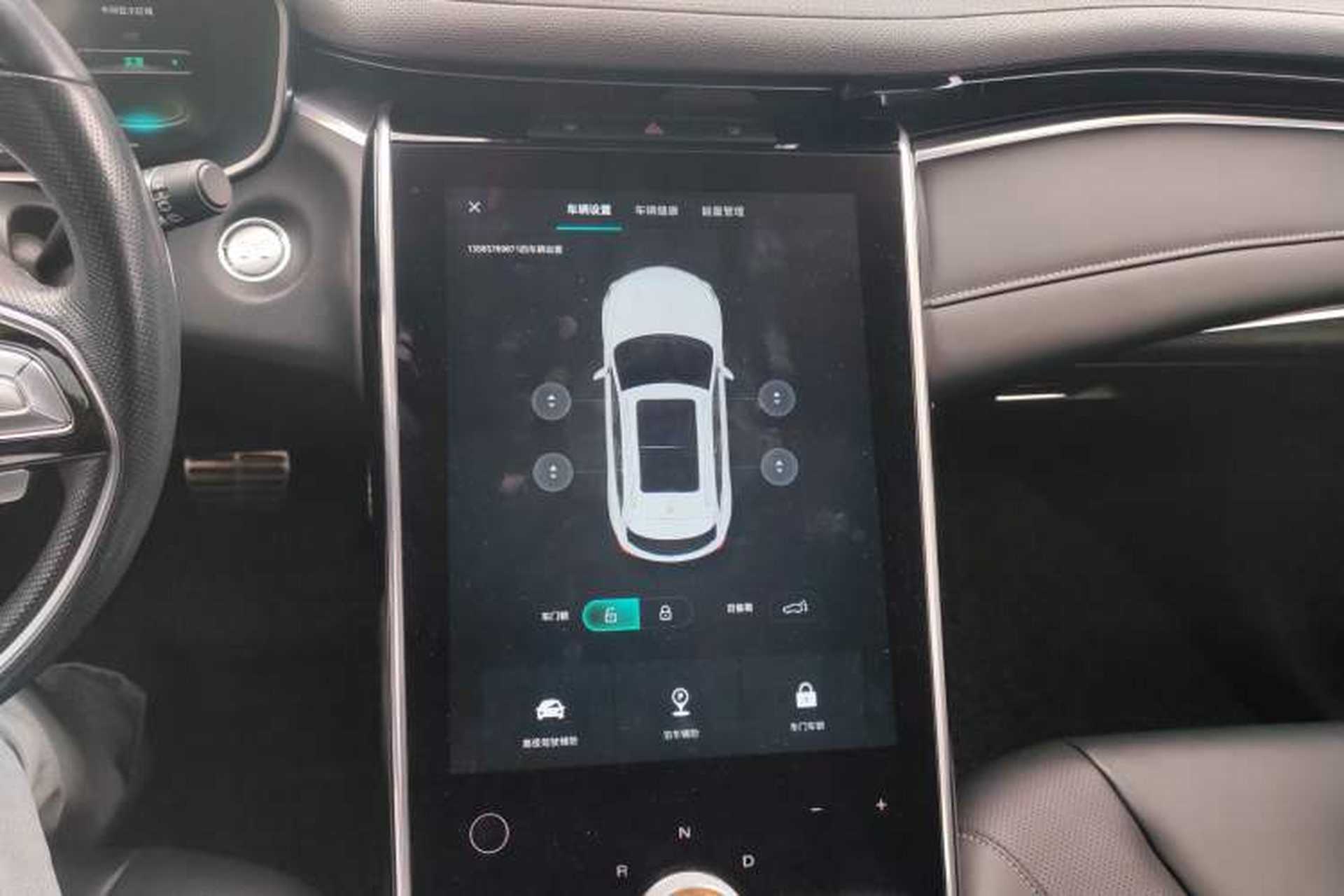 Used Roewe MARVEL X 2018 Rear-Drive Model Audio And AC Panel