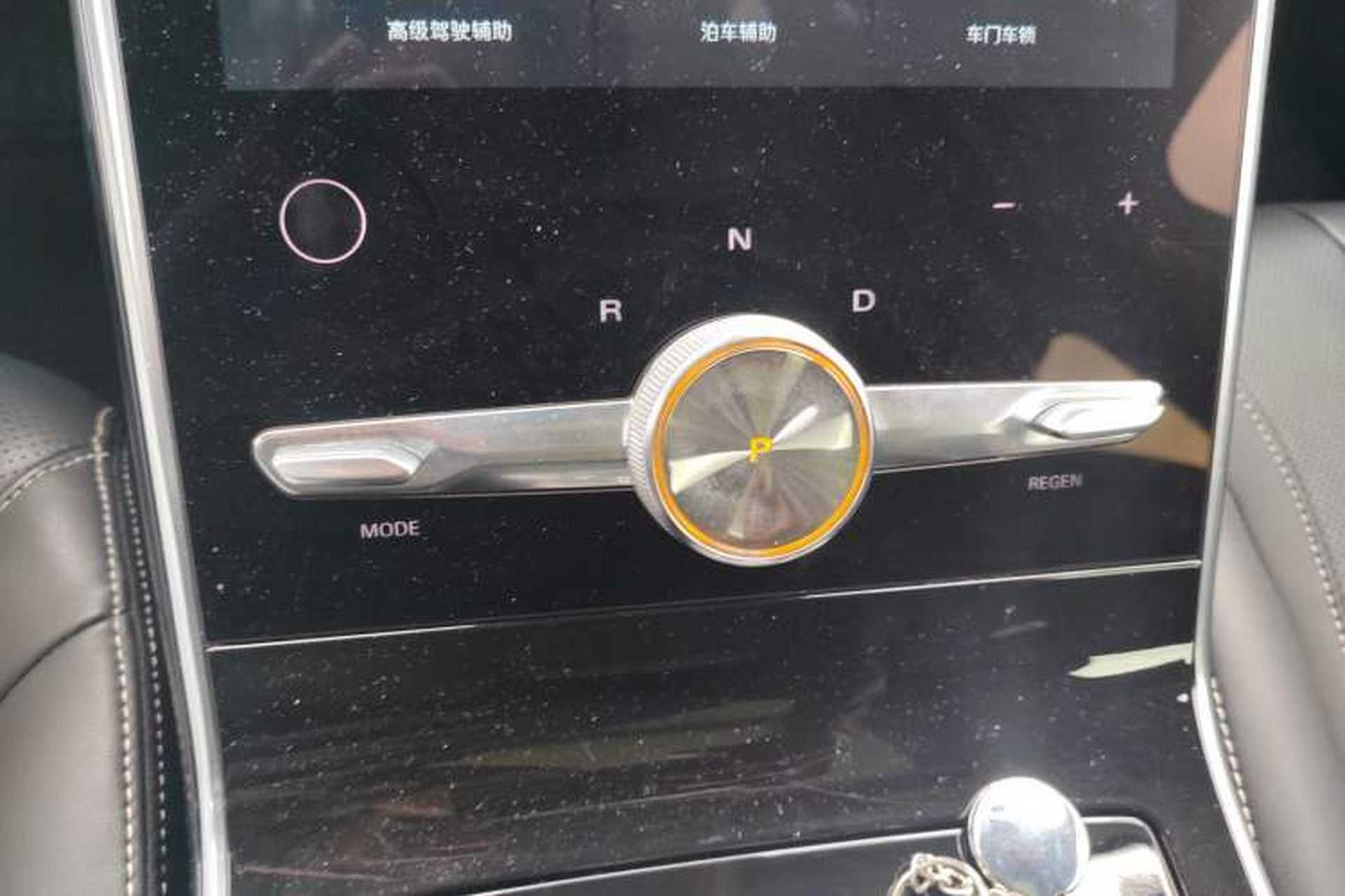 Used Roewe MARVEL X 2018 Rear-Drive Model Gear Lever