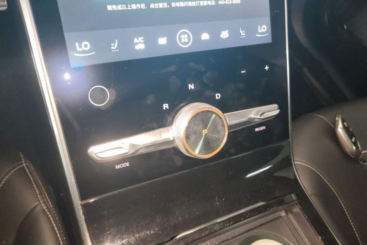 Used Roewe MARVEL X 2018 Rear-Drive Model Gear Lever