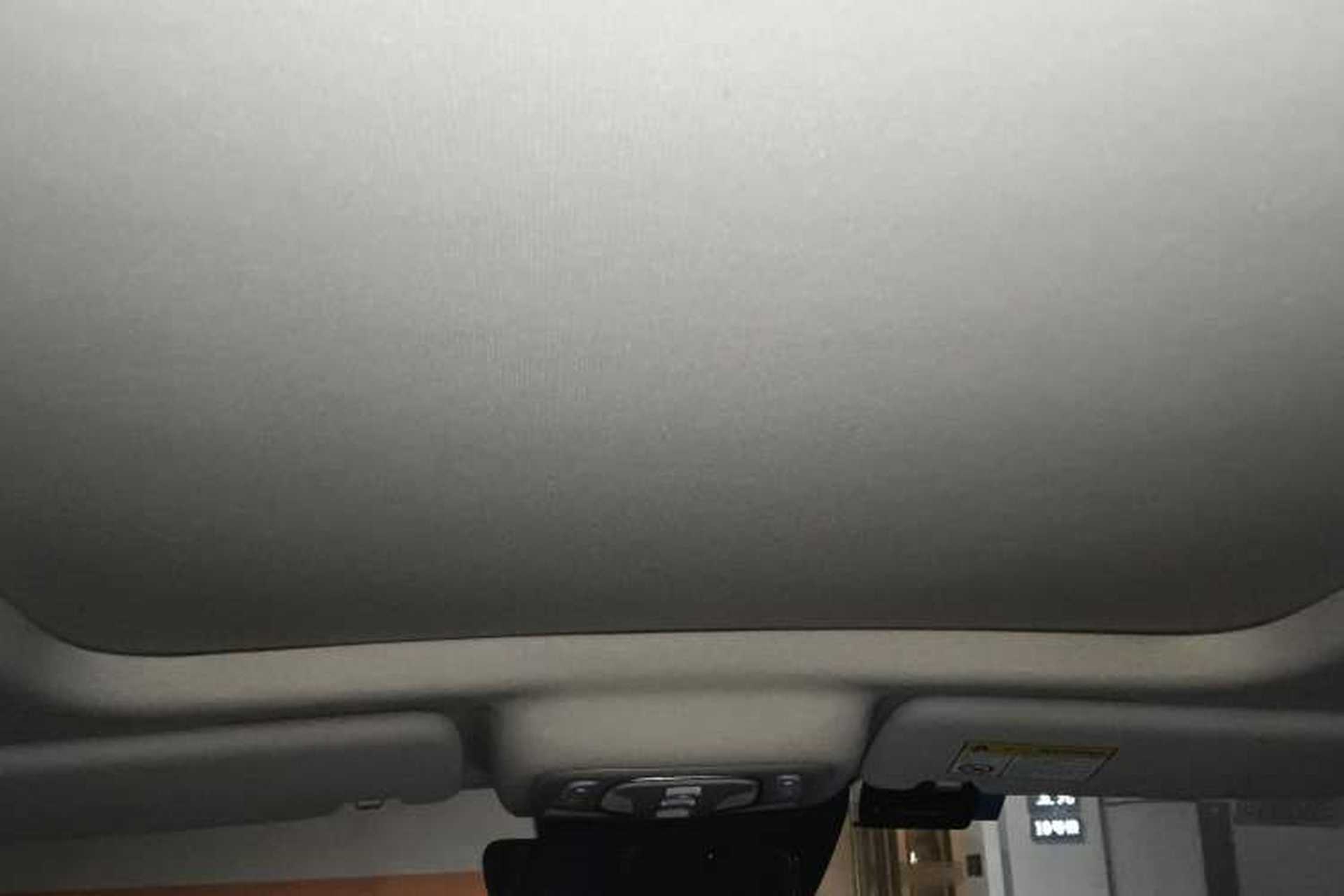 Used Roewe MARVEL X 2018 All-Wheel-Drive Model Headliner