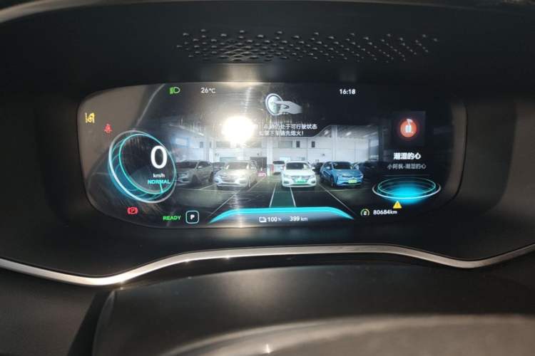 Used Roewe MARVEL X 2018 Rear-Drive Model Instrument Cluster