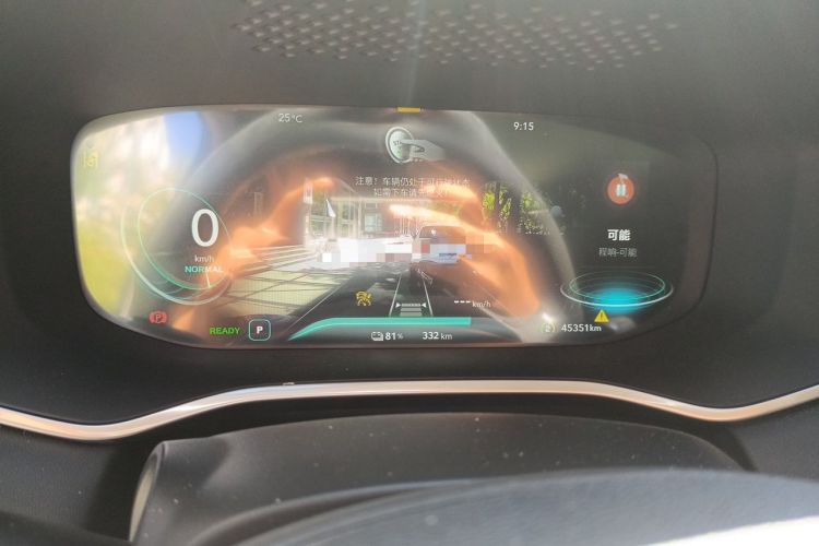 Used Roewe MARVEL X 2018 Rear-Drive Model Instrument Cluster
