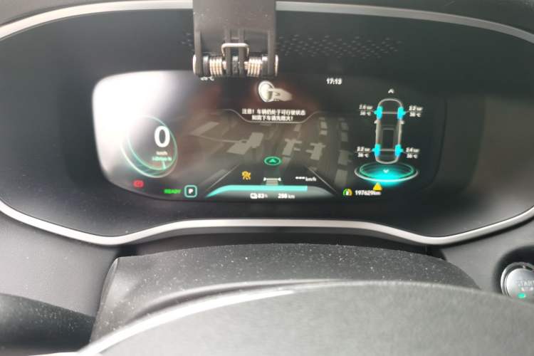 Used Roewe MARVEL X 2018 Rear-Drive Model Instrument Cluster