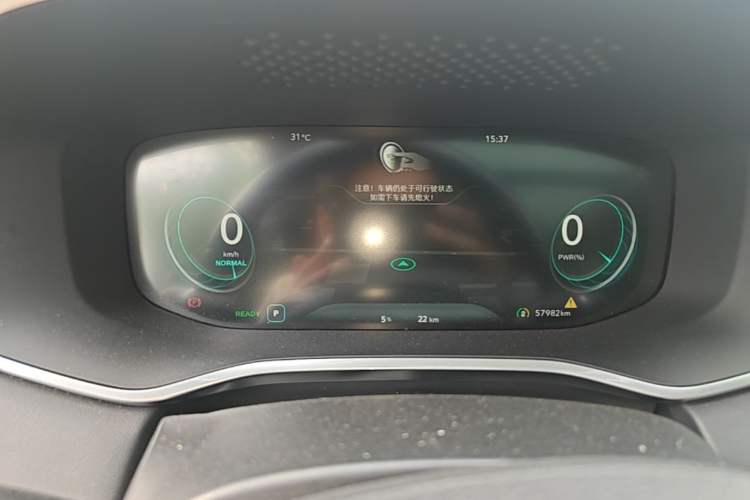 Used Roewe MARVEL X 2018 Rear-Drive Model Instrument Cluster