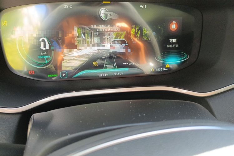 Used Roewe MARVEL X 2018 Rear-Drive Model Odometer Close Up