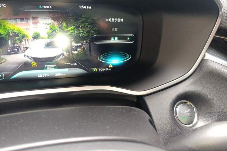 Used Roewe MARVEL X 2018 All-Wheel-Drive Model Odometer Close Up