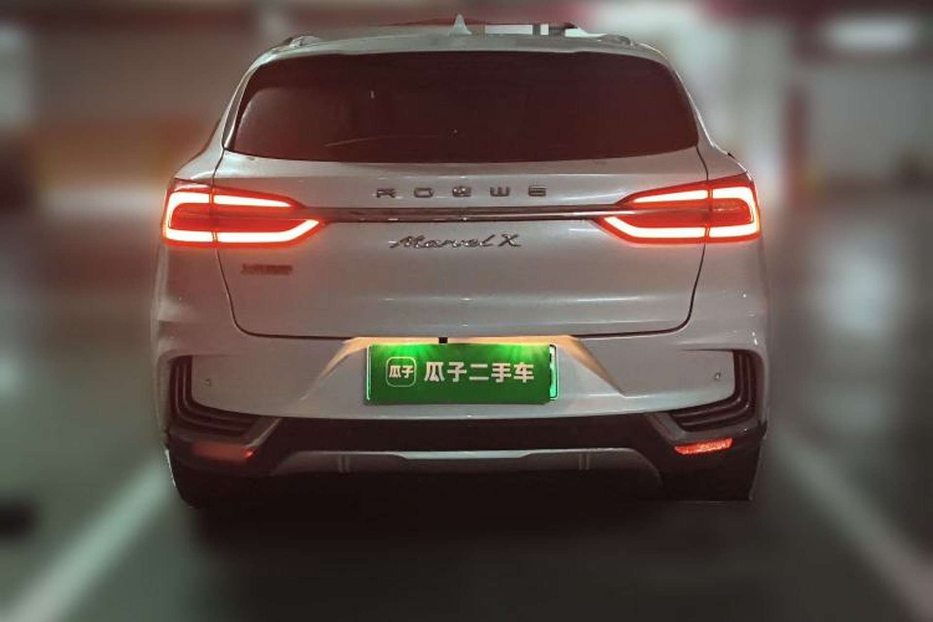 Used Roewe MARVEL X 2018 All-Wheel-Drive Model Rear