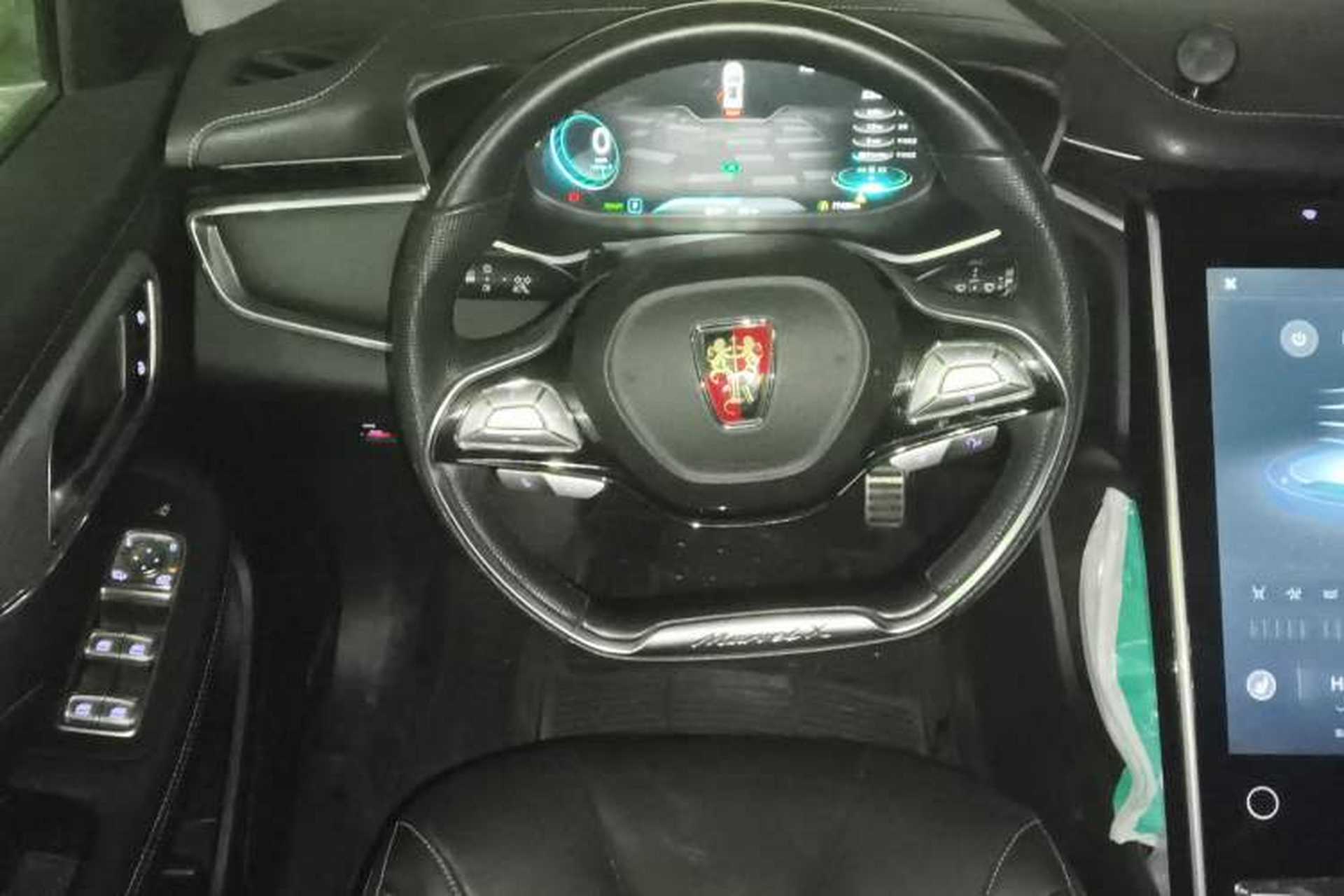 Used Roewe MARVEL X 2018 All-Wheel-Drive Model Steering Wheel