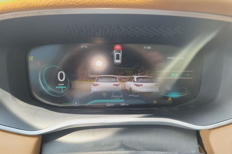 Used Roewe MARVEL X 2018 Rear-Drive Model Instrument Cluster